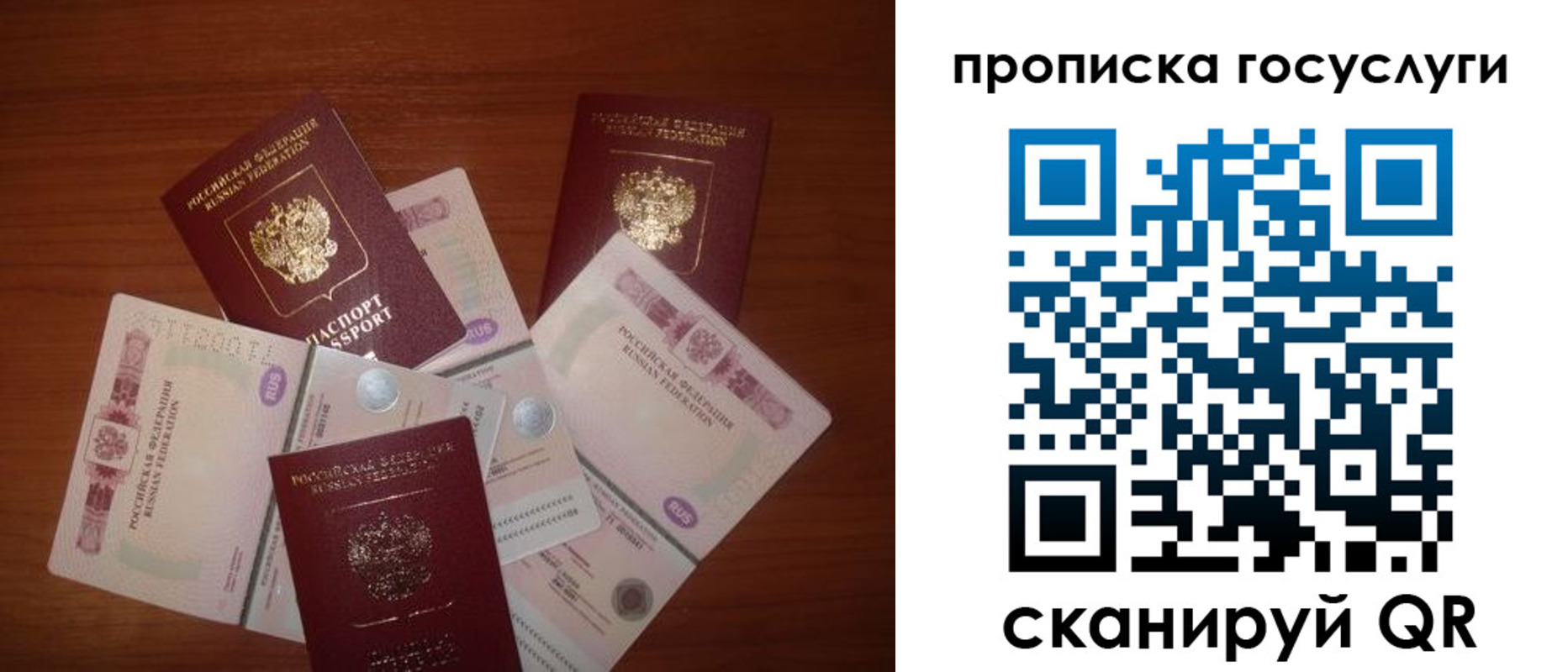 форма 3 в Усолье-Сибирском